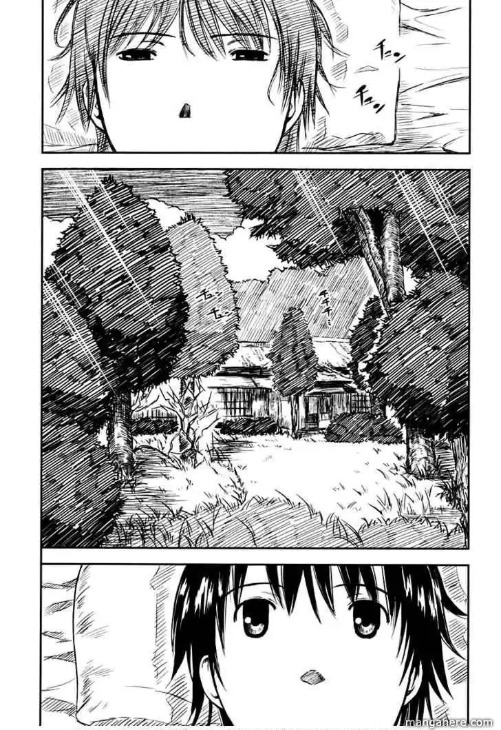 Kagerou Meikyuu Chapter 8 24